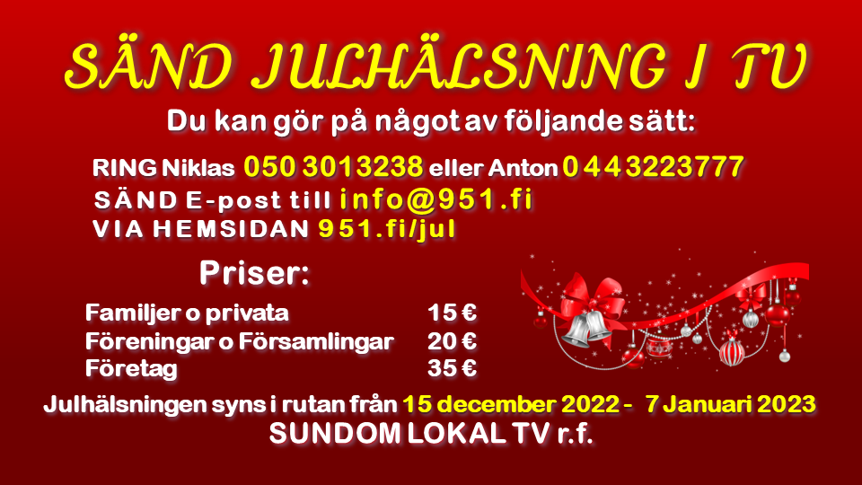 Julhälsningar 2022